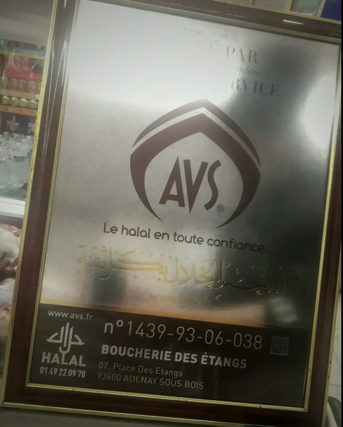 Certificat AVS n° 1439-93-06-038